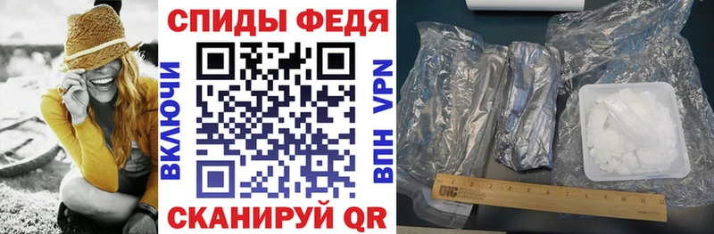 Amphetamine Premium  цены   Новая Ладога 