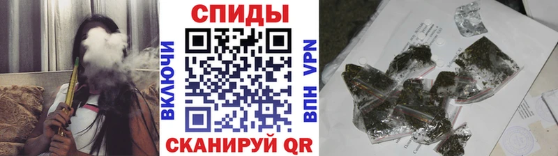 Бутират GHB Новая Ладога
