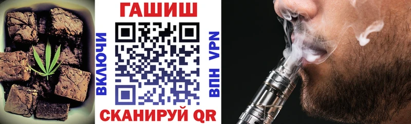 blacksprut маркетплейс  даркнет сайт  Новая Ладога  Печенье с ТГК марихуана 
