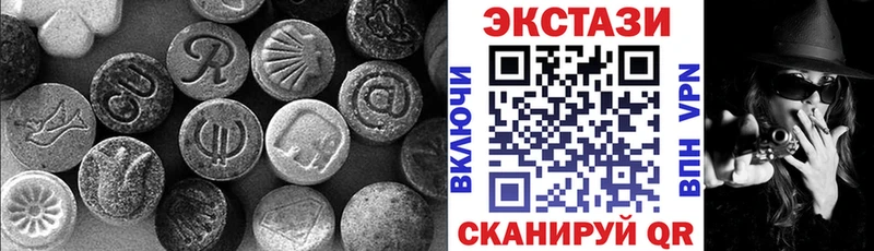 Ecstasy бентли  Новая Ладога 
