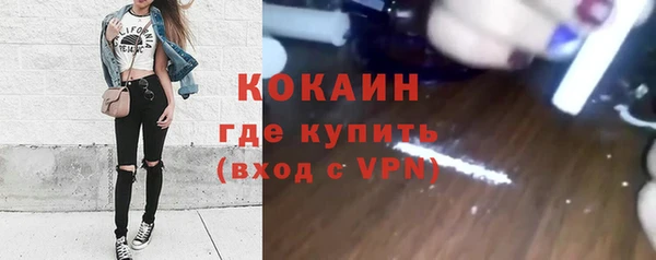 наркотики Остров