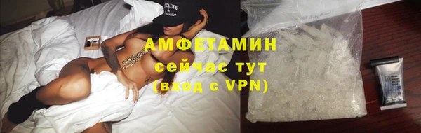 стафф Алексеевка