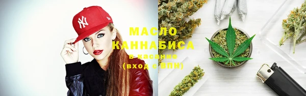гашишное масло Алзамай