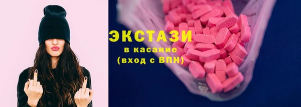 гашишное масло Алзамай
