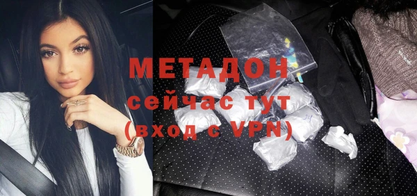 меф Алексин