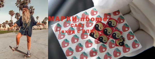 меф Алексин