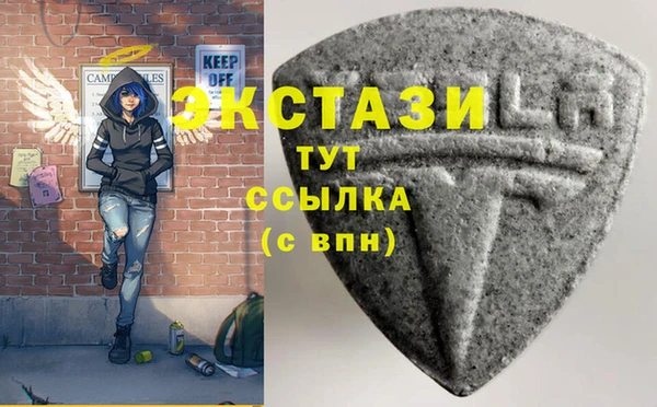 стафф Алексеевка